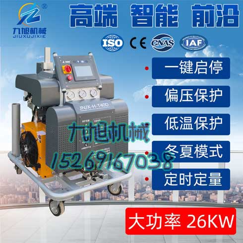 噴涂硬質聚氨酯泡沫保溫效果(圖1) 聚氨酯泡沫發(fā)泡機